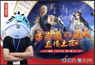 画魂视频,揭秘艺术灵魂的视觉盛宴