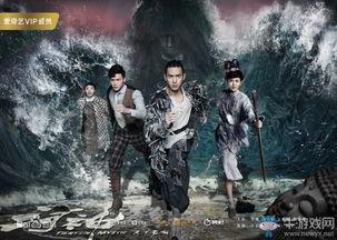 免费观看河神完整版,免费畅享，揭秘神秘古河之谜