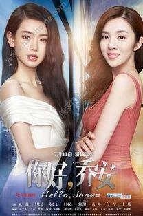 ed2k少女爱系列无码 迅雷下载,迅雷下载一网打尽