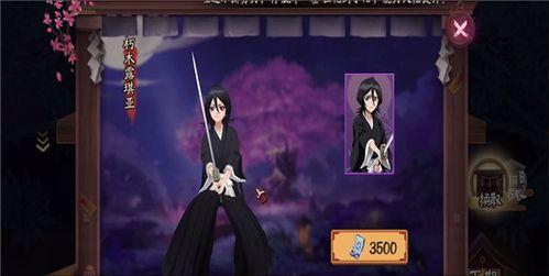 露琪亚视频,探寻神秘魅力的奇幻之旅