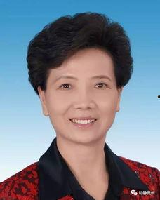 谌贻琴老公是,谌贻琴老公背后的故事