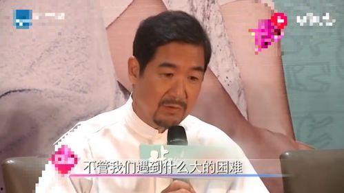 张默女友爆料视频大全集,揭秘娱乐圈背后的真相